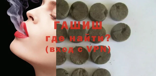 apvp Богданович